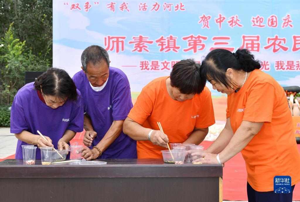 宝博体育官网登录